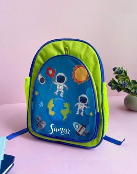 Personalized Junior Backpack