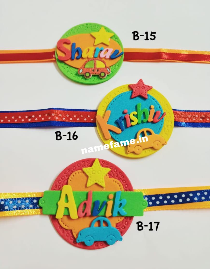 Personalized Rakhi For Brother - Name Fame